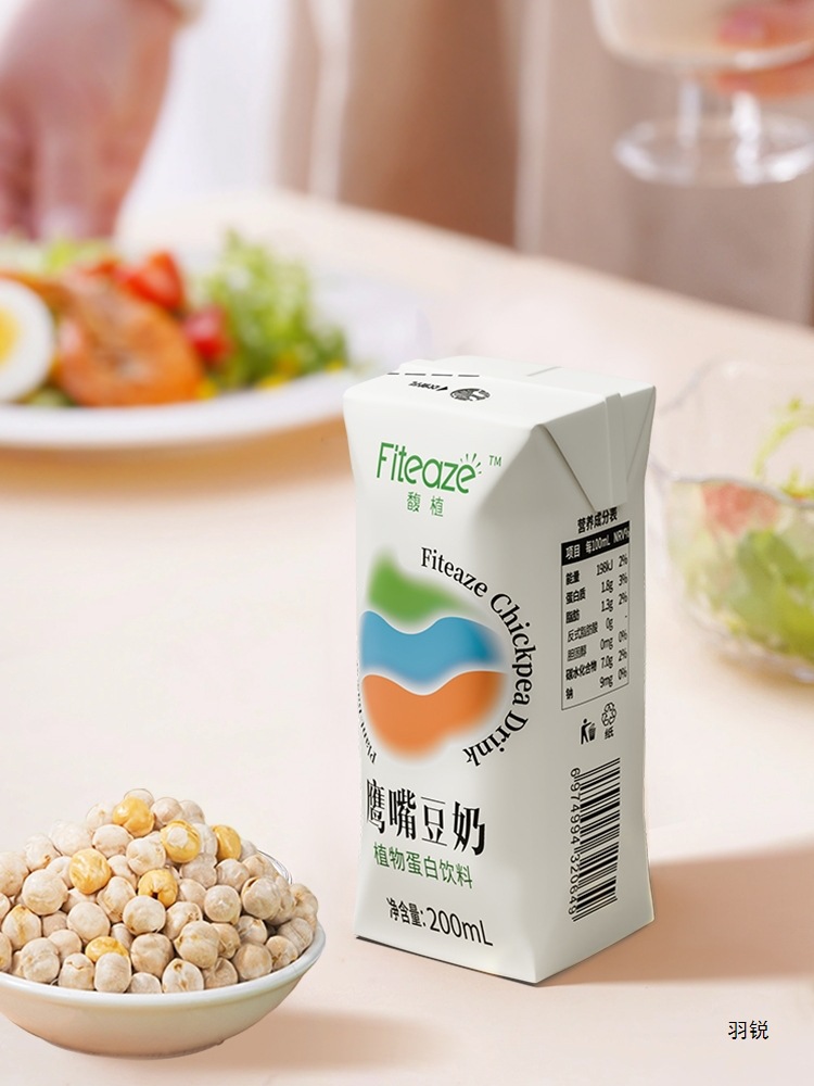 Fiteaze馥植鹰嘴豆奶豆奶早餐低脂饱腹健康植物蛋白豆奶饮料