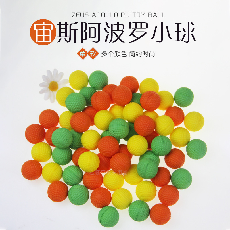 22mm��˹��������PU�����������ӵ���������ͯ����DIY�ֹ���