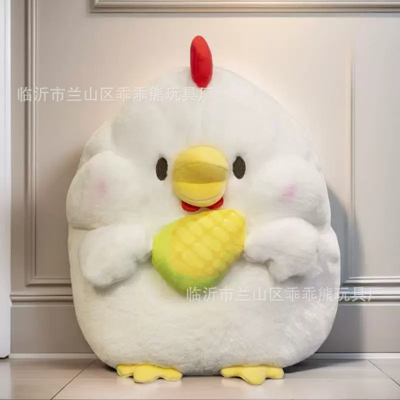 Plush Toy Doll, Assorted Cute Characters, Soft Plush, Height 20–25 cm (Random Style)