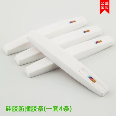 Cross-Border Silicone Car Door Anti-Collision Qapı və bamper qoruyucu zolaqlar - bmw-m-logo-white-set4-pack