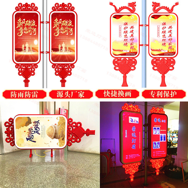 �й���Բ��·�Ƹ˵������������β���ֺ��ļ�ֵ�۵������Ƶ���