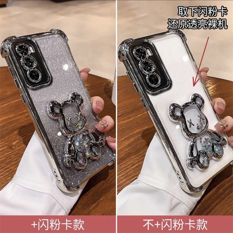 Aplicable para oppo A3pro cuatro ángulos a prueba de caídas caso de teléfono móvil A5X polvo flash violento oso goma suave RealmeC75 funda protectora