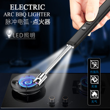 USB��늱�yʽ늻��c�𘌏N���c�����������Ұ�I�}�_��𘌷��L