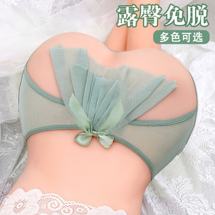 ���ޱ��ѝŮ�ĵ����¿��ԸоW��͸�������n������Y�S��؛Դ575