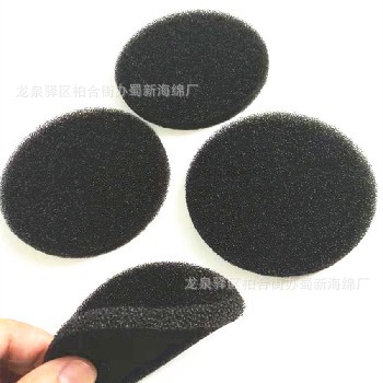 生产防尘海绵网/工业防尘海绵网/防火防尘海绵网/初效防尘海绵网