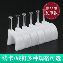 PPR�ܿ���ˮ�ܹܿ��܊A20/25/32���ӹ̶��AU�Ϳ�������3��4�ֹ��