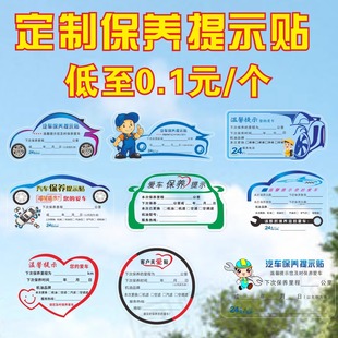 ��܇���B��ʾ�o��N������̙C�͓Q�����ѵ���͸�������z�N����