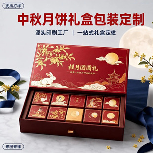 ����ӡˢ�Y����ߙn�������ЏS�Ҷ���С�ο������︣��ӡˢ����