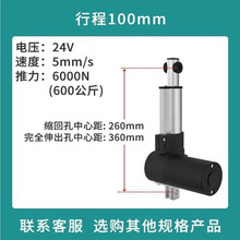 늄��ƗU����������ֱ��������늙CҺ���Uֱ���������������_����