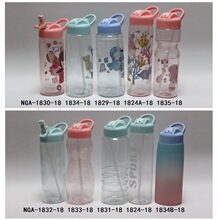 ��ó��Ʒ  800ML�������ܱ�  ͸��AS�����˶�ˮ��   ������ˮ��