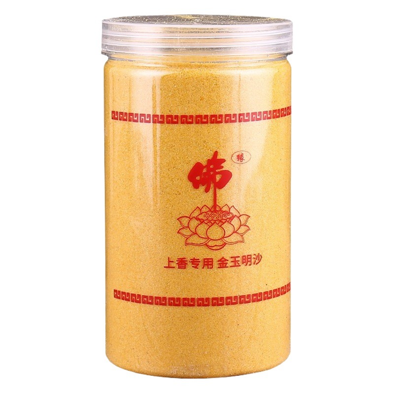 Gold Yuming sand incense burner Gray special sand filling incense burner gold sand incense burner gray powder incense burner sand incense burner sand