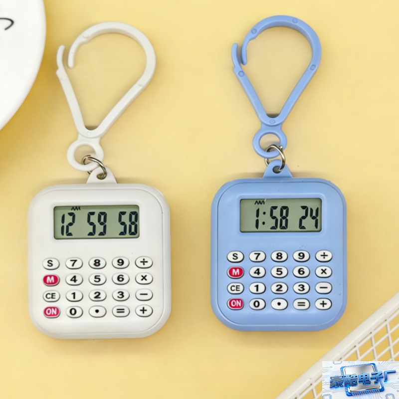 Children's Watch Electronic Calculator Pendant for Telling Time, Calculating Numbers, Date, and Digital Calculator Keychain for Backpack