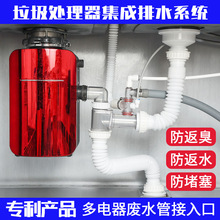 ����̎������ˮ�ܡ���ˮ��.��������ˮ�B��ϴ��C��ˮ��ǰ�ÏN��