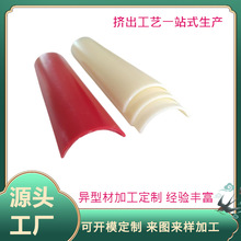 ��ͯ�̾��Ͳ�pvc��A��U�Ͳ� ��ͯ�̾��Ͳ������f�� ��չӖ������