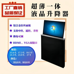 �o�������h�� �k���� Һ���������� �k��Ч�ʸ�