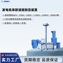 ������ �l늙C���C���͉��b�� ����͉�ԇ�؂�