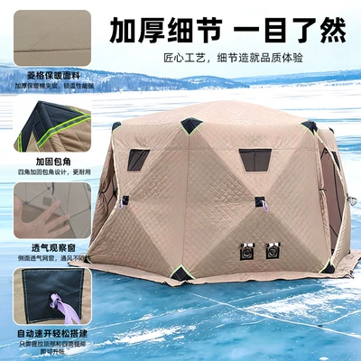 Avtomobil dam çadırları | outdoor camping winter tent