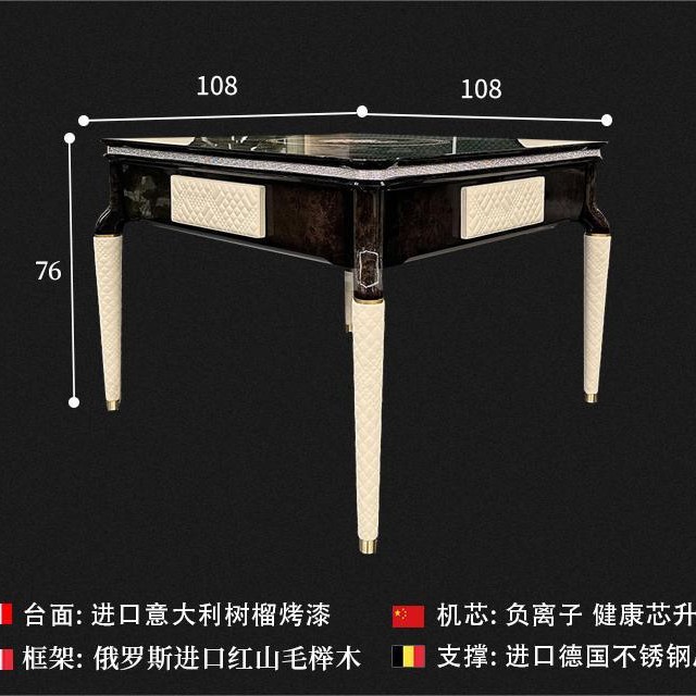 Máquina de mahjong automática para el hogar de lujo ligero, villa de lujo ligero italiano, mesa de comedor de madera maciza, juego de cartas, mesa de mahjong de doble uso
