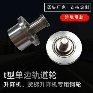 T�͆�߅܉��݆/؛�������C�F�Ȳ��݆8̖10̖��䓻�݆��|����݆