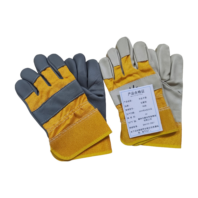 半皮手套  家私皮手套 电焊隔热 均码  颜色随机  耐磨隔热  手部