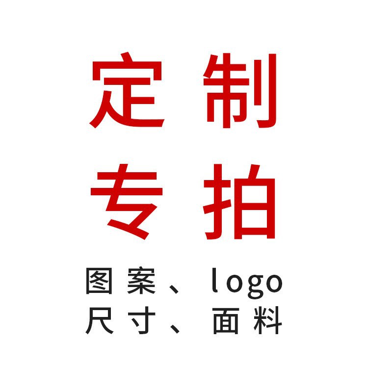 クリスマス休日トナカイ雪花フランネル毛布保温ソファー装飾毛布昼寝エアコン毛布寮毛布