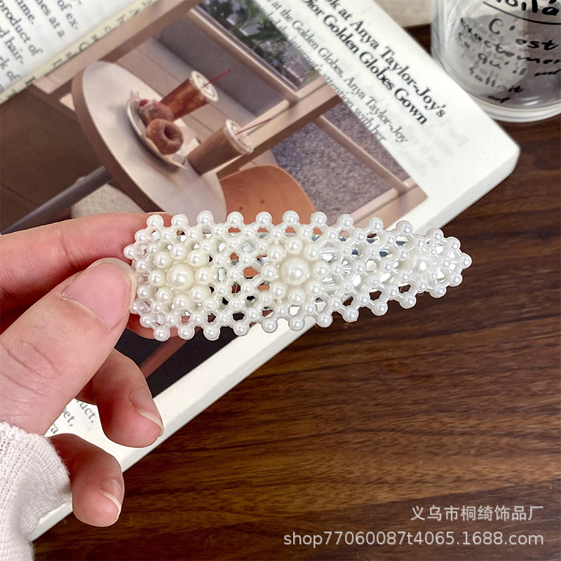 레이스 드롭 클립