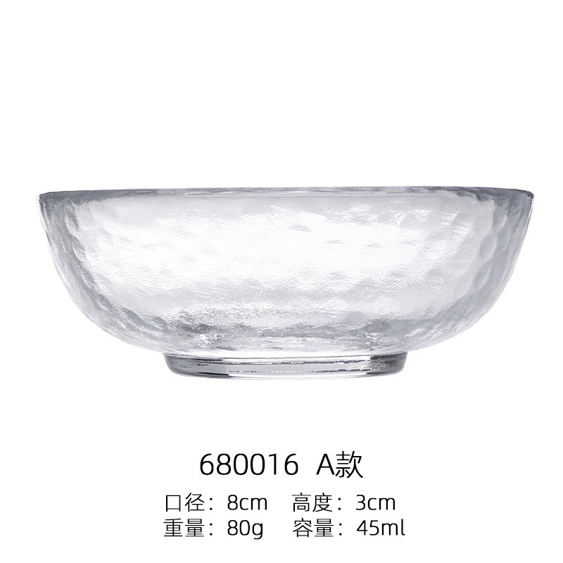 섹션 A