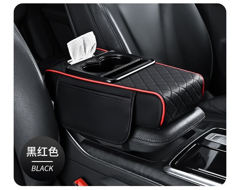 4-in-1 Car Armrest Box Pad Universal Storage Bag Car Tissue Box Cup Holder