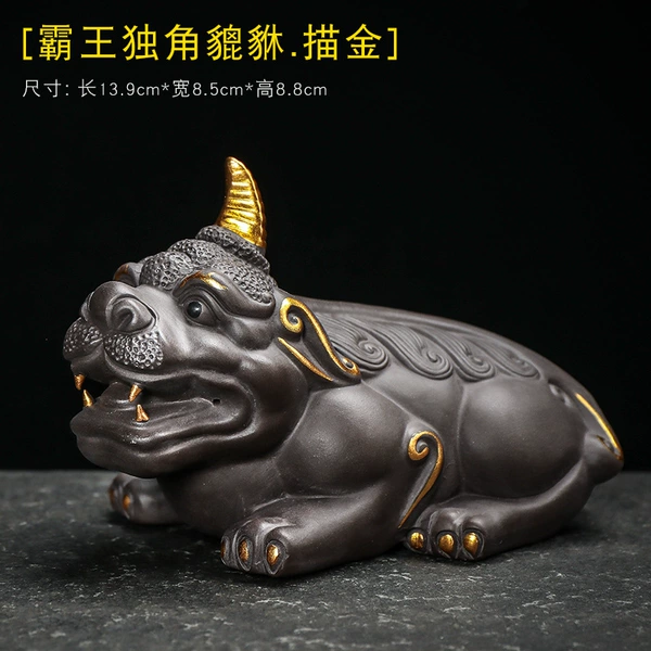 Overlord One-Horned Pixiu-Gold Model