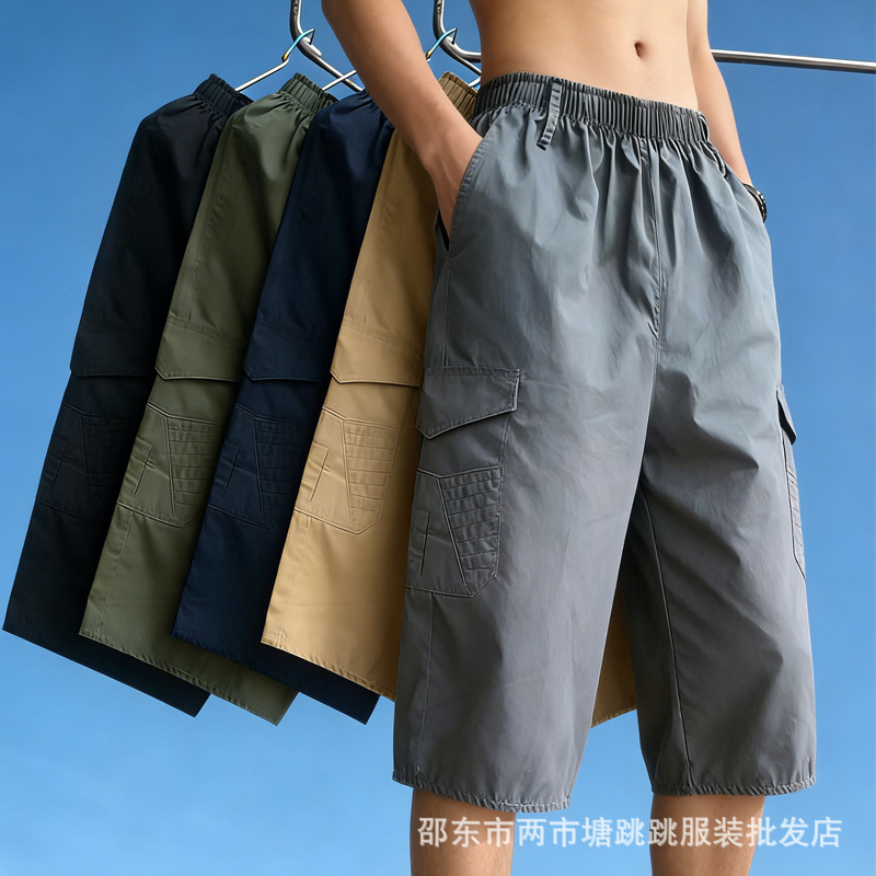 Men's Solid Color Blended Cropped Pants Summer Ready Stock Casual Summer Thin Solid Color Multi-Pocket Work Pants