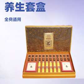 身体按摩姜膏舒活液草本药油发热膜粉美容院专用养生精油套盒批发