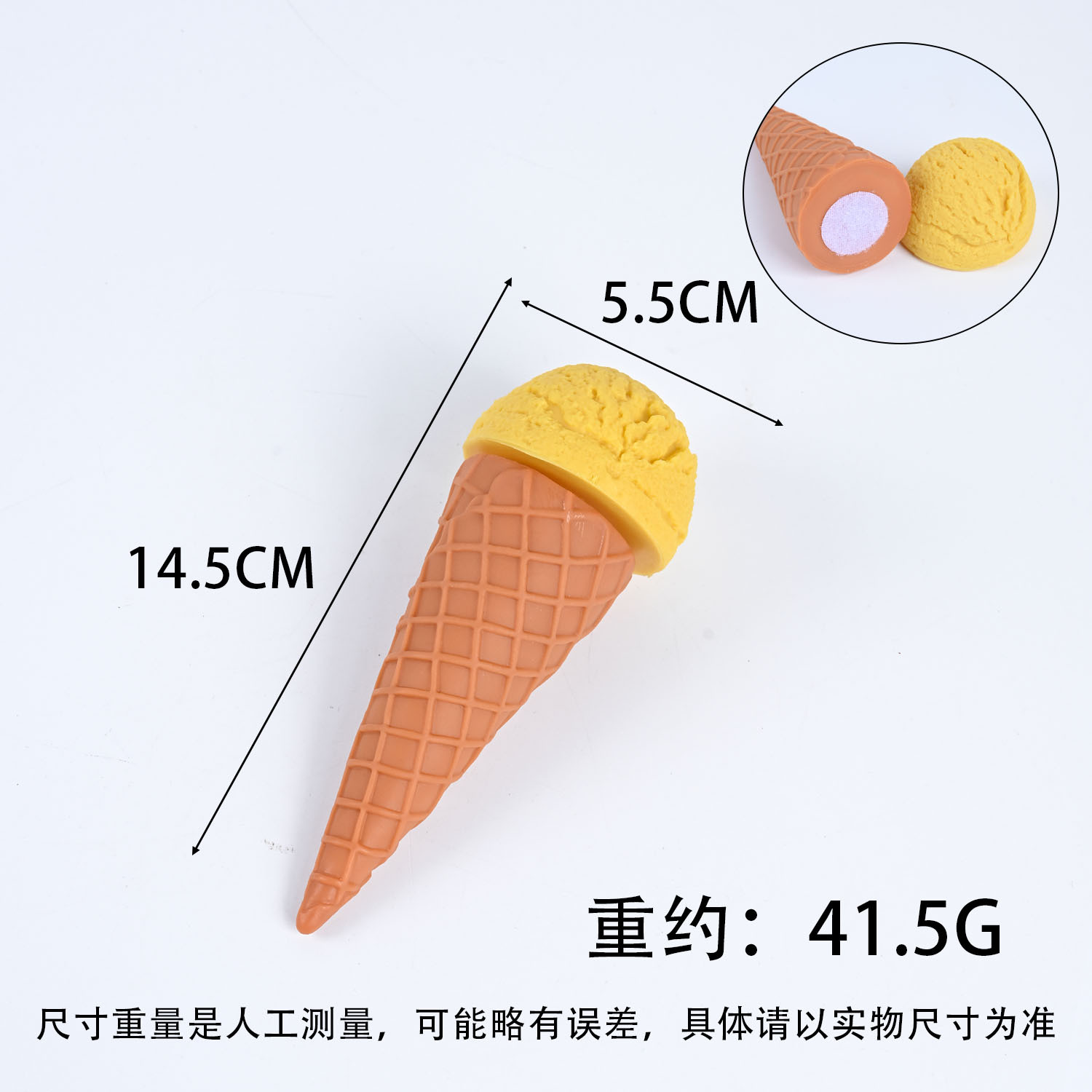 PVC simulación de helado modelo desmontable helado helado juguetes red DIY velcro helado