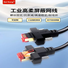 ���Ṥ�I���CProfinet�W��EtherCAT���ݽz�̶�����p���ξW������