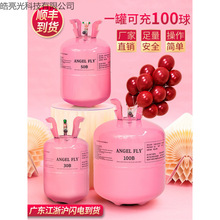 lú޵СƿhմͲC鷿bղÚ