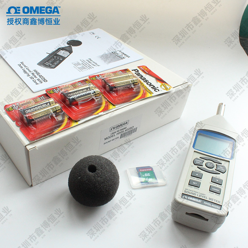 HHSL402SD噪音计带数据记录SD卡美国欧米伽音量记录声级计分贝计
