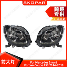 �m�ñ��YSmart Fortwo Coupe 453 2014-19ǰ�������ǰ����܇�՟�