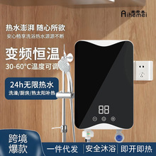 ����ʽ��ˮ��׃�l�Ԅ��{��ϴ��o���ք�늟��|����Ļ���@��ԡ����