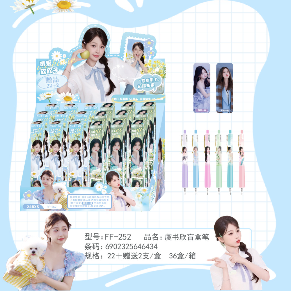 微信图片_20250414095459_副本