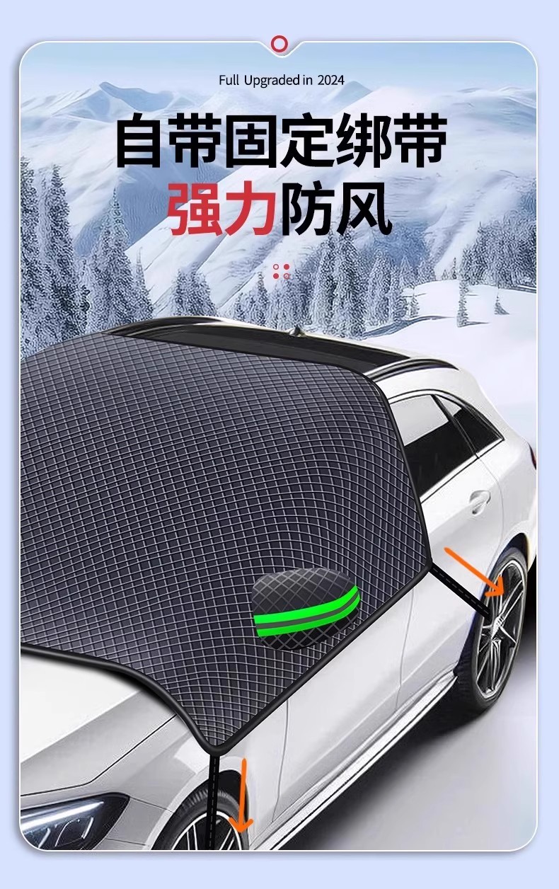 Car Snow Cover Oxford Cloth Front Windshield Anti-Frost Cover Winter Thickeneded Rainproof Car Cover Sunshade Car Cover