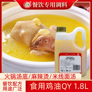 Ǫζ�����u��1.8L/ƿ ʳ���;����u�����׾������������C�m��