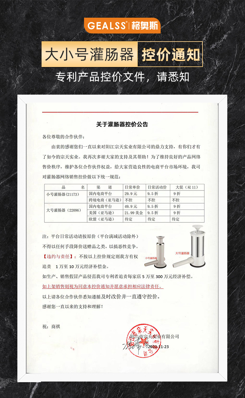 微信图片_20221128135220