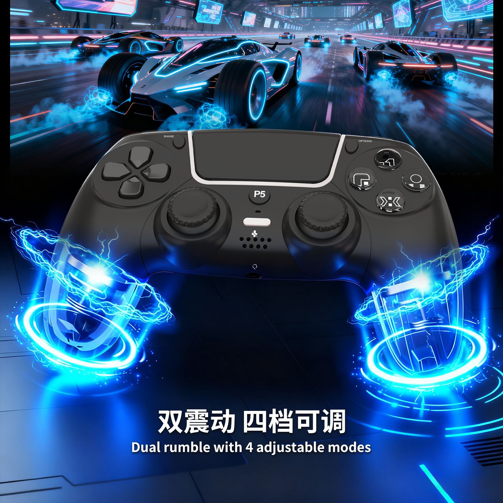 Fabricante PS5 inalámbrico Bluetooth maneja doble vibración giroscopio de seis ejes sensación de cuerpo efecto Hall PS5 control de juegos