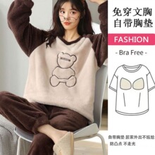 ���؉|�ﶬ�����m�q�Ӻ�ɺ���q�����n�汣��Ůʿ˯���ɼҾӷ�