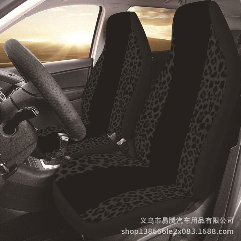 Personalized Design Leopard Print Car Front Seat Seat Cover Universal Model Cross-Border Amazon Aliexpress Best-Selling Model