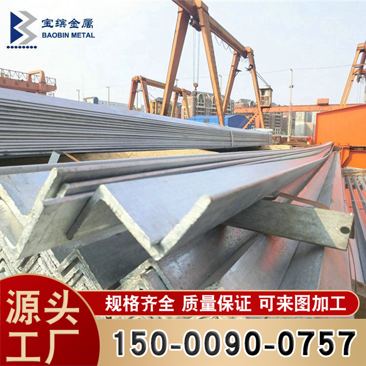 厂家直售 镀锌角铁 Q235B热镀锌角钢 镀锌三角铁 幕墙工程