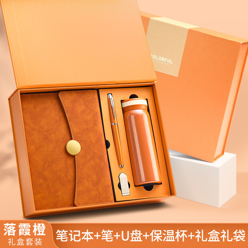 a5高颜值仿皮三折笔记本商务办公记事本套装高档文具用品可印log|undefined