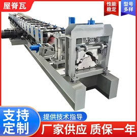 金属成型设备;工地施工材料;集装箱