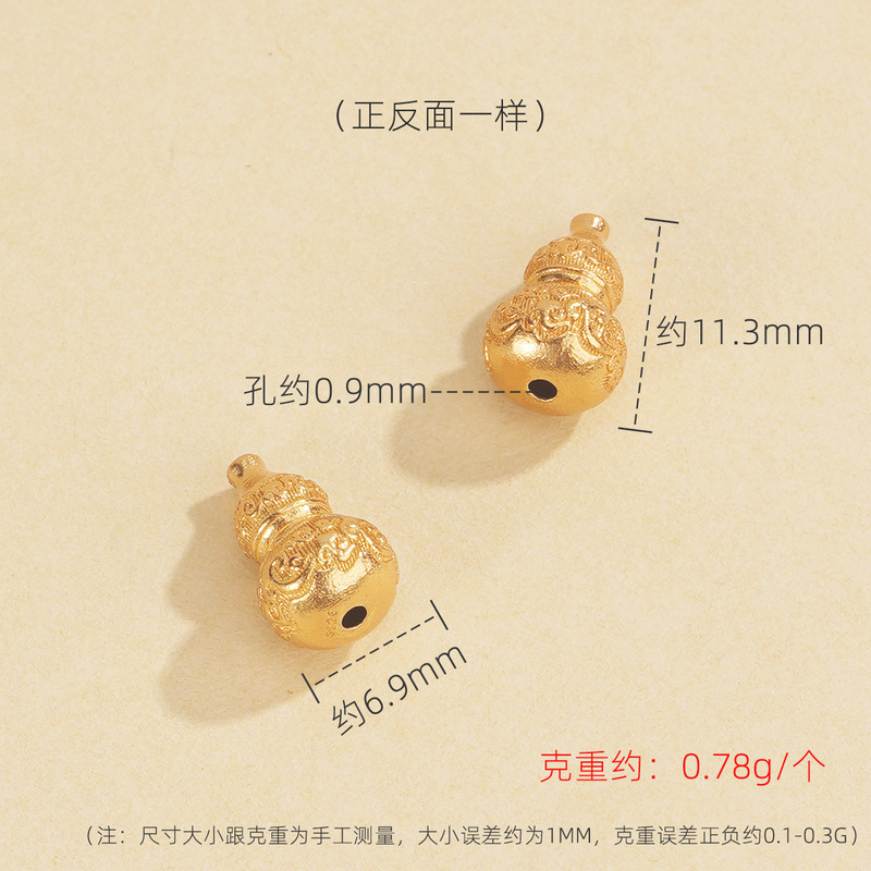 シルバーラブ S925 スターリングシルバージュエリーアクセサリーひょうたんビーズペンダント diy 手作りブレスレットネックレスシルバージュエリー|undefined
