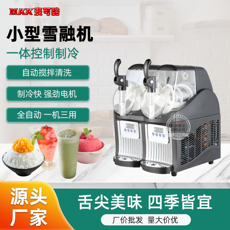 Mikko Commercial Slush Machine Single-Cylinder, Double-Cylinder, Three-Cylinder Snow Melting Machine, Snow Granule Machine, Snow Ice Machine, Ice Cream Machine