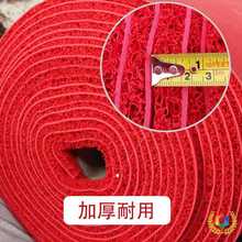 ✅厂家批发PVC丝圈地毯中厚拉丝卷材地毯酒店走道电梯地垫